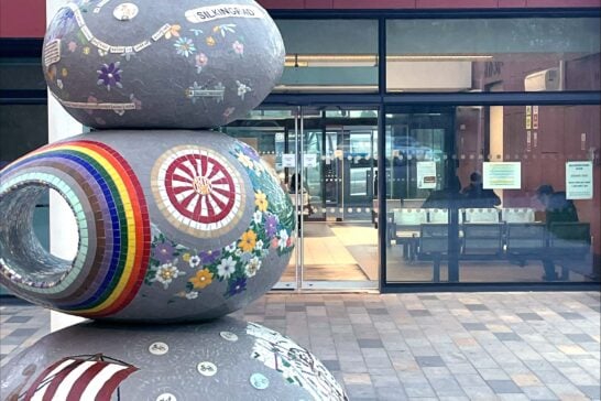 New public artwork unveiled at Stevenage Bus Interchange